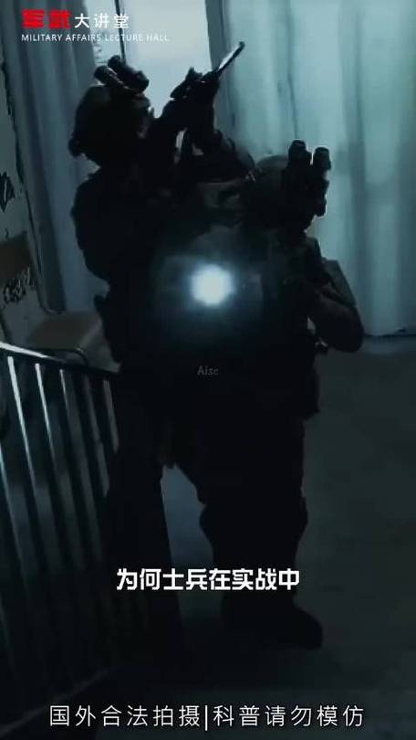 为什么士兵在实战中很少使用弹匣快装器 实战者访谈深度解析